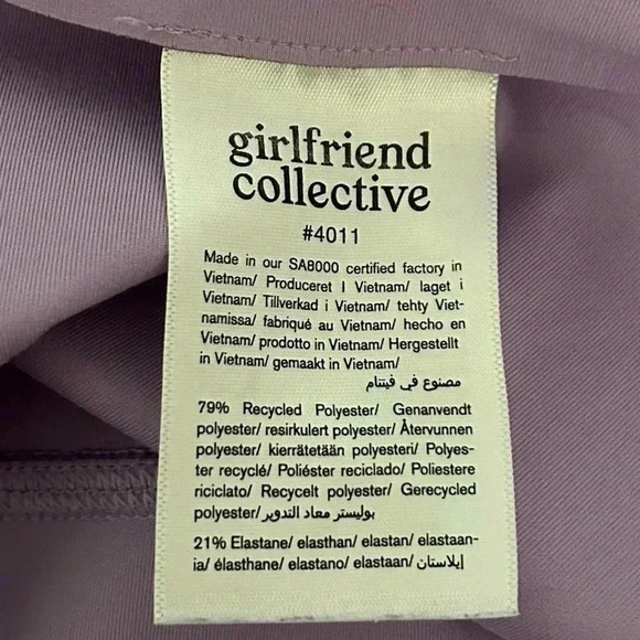 Girlfriend Collective Bike Shorts - Picture 3 of 4